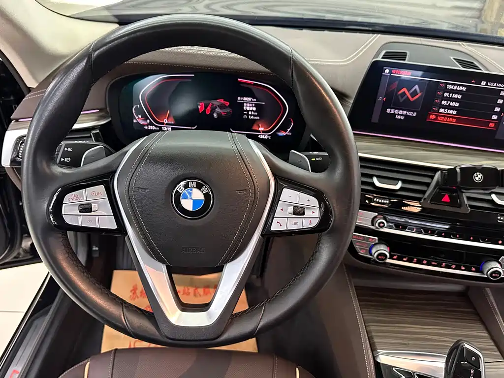 BMW 5 Series 2020 — фото 15