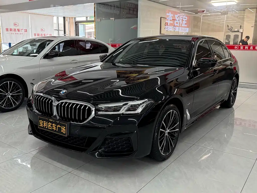 BMW 5 Series 2023