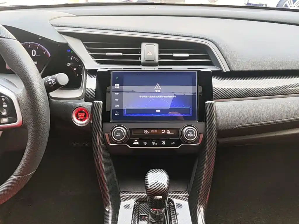 Honda Civic 2020 — фото 13
