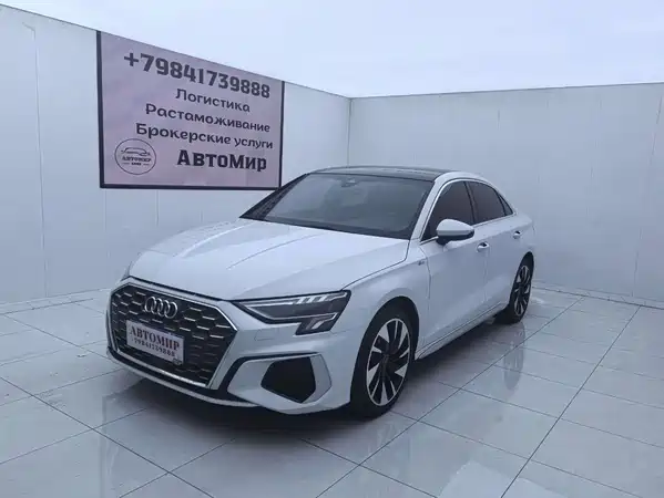 Audi A3 2023