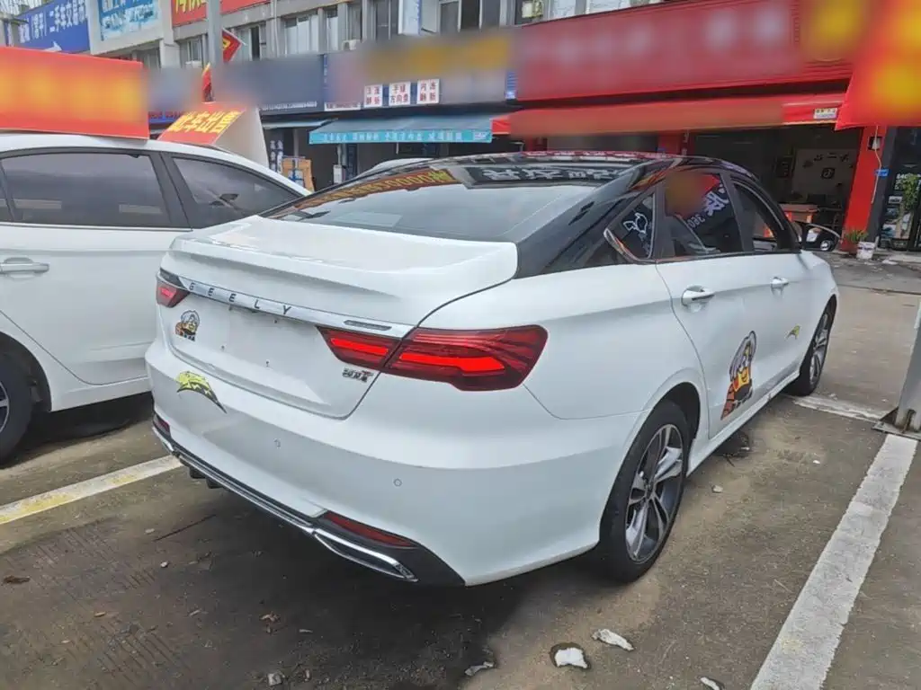 Geely Binrui 2020