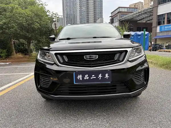 Geely Vision X6 2020