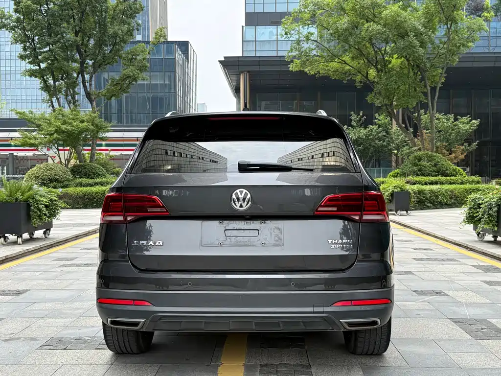 Volkswagen Tuyue 2019