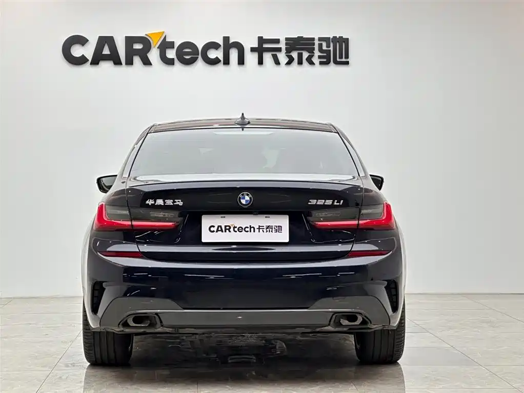 BMW 3 Series 2021