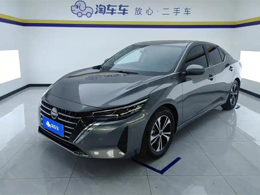 Nissan Sylphy 2023