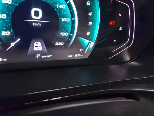 Changan Auchan X5 2021