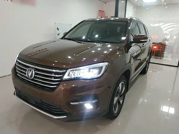 Changan CS75 2018