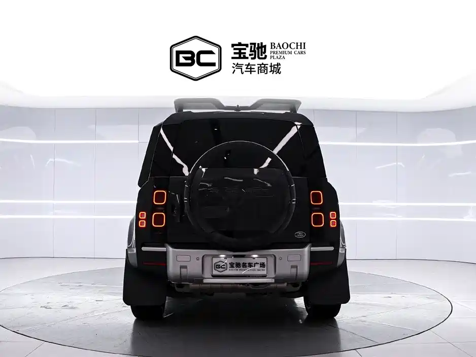 Land Rover Defender 2024