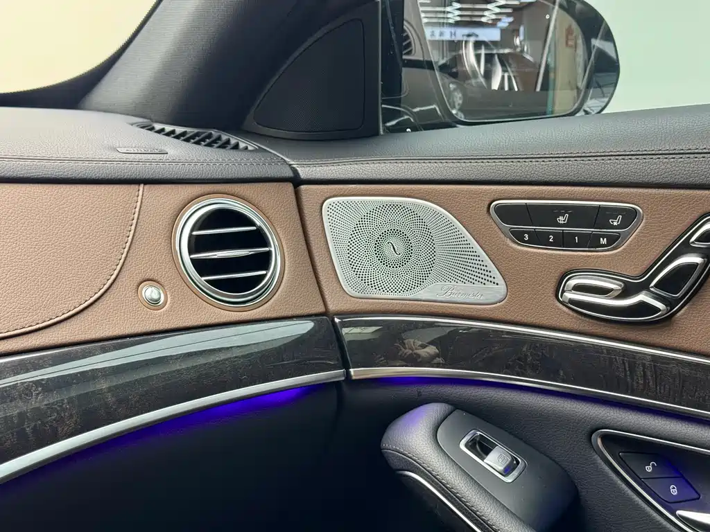 Mercedes-Benz S-Class 2020 — фото 17