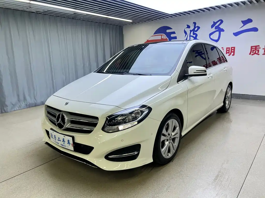 Mercedes-Benz B-Class 2018