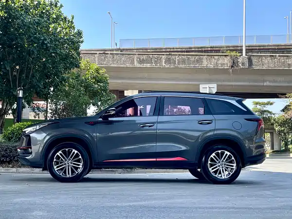 Changan CS75PLUS 2021