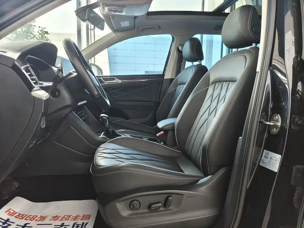 Volkswagen Tiguan L 2022