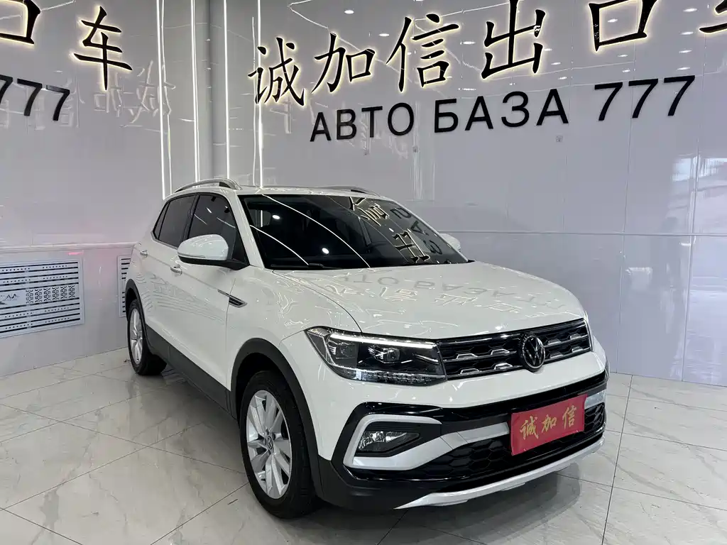 Volkswagen T-Cross 2022