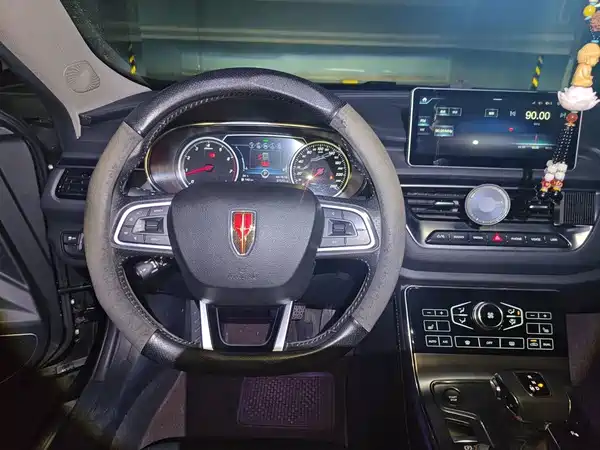 Hongqi H5 2021
