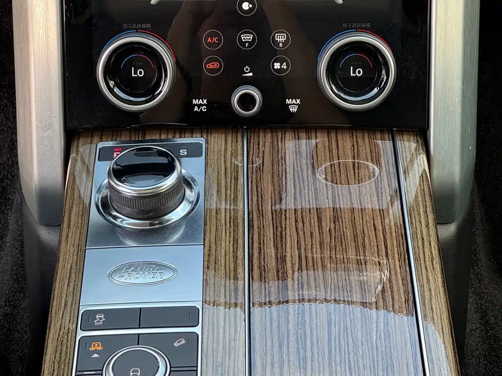 Land Rover Range Rover 2018 — фото 15