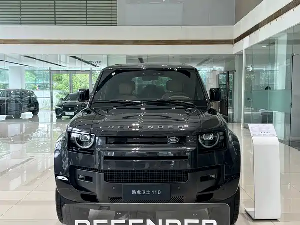 Land Rover Defender 2026