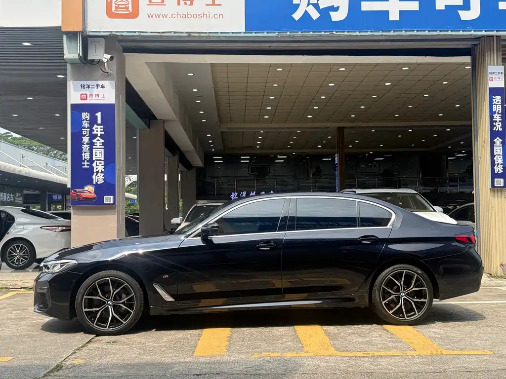 BMW 5 Series 2022