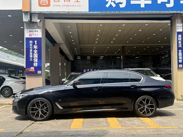 BMW 5 Series 2022