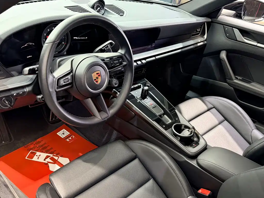 Porsche 911 2023