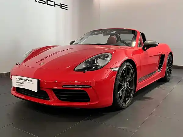 Porsche 718 2023