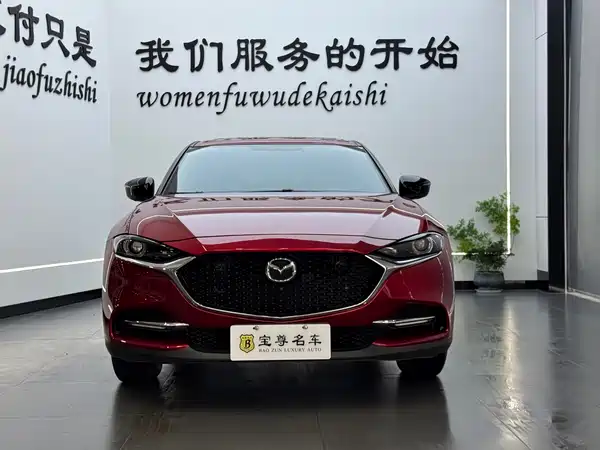 Mazda CX-4 2021