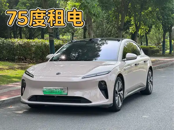 NIO ET5 2022