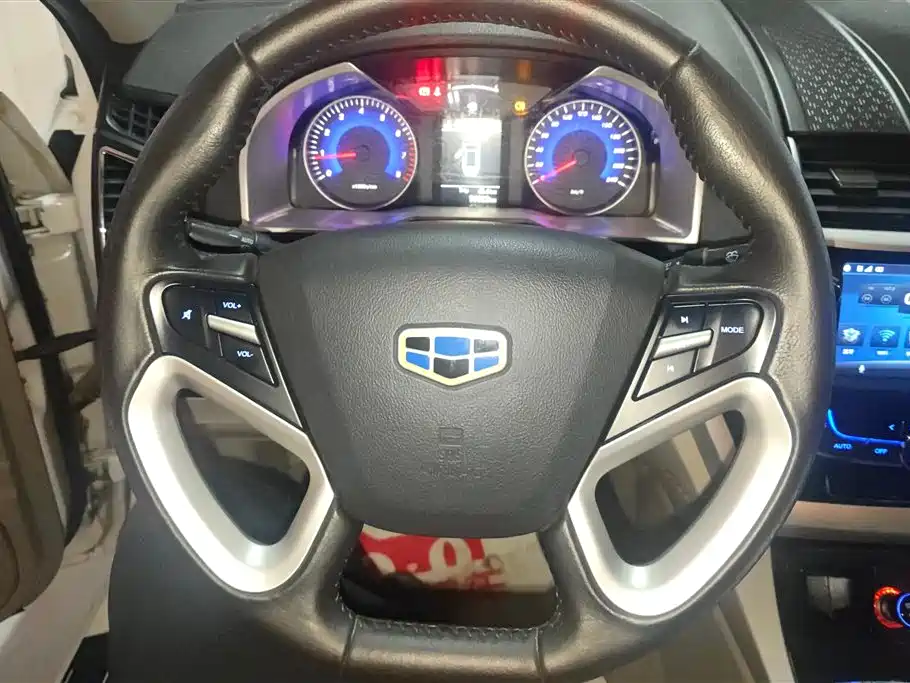 Geely Emgrand 2015 — фото 15