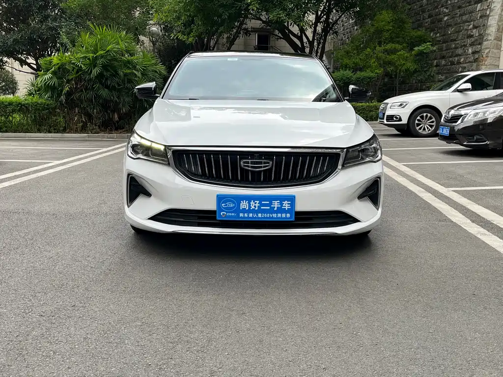 Geely Emgrand 2023