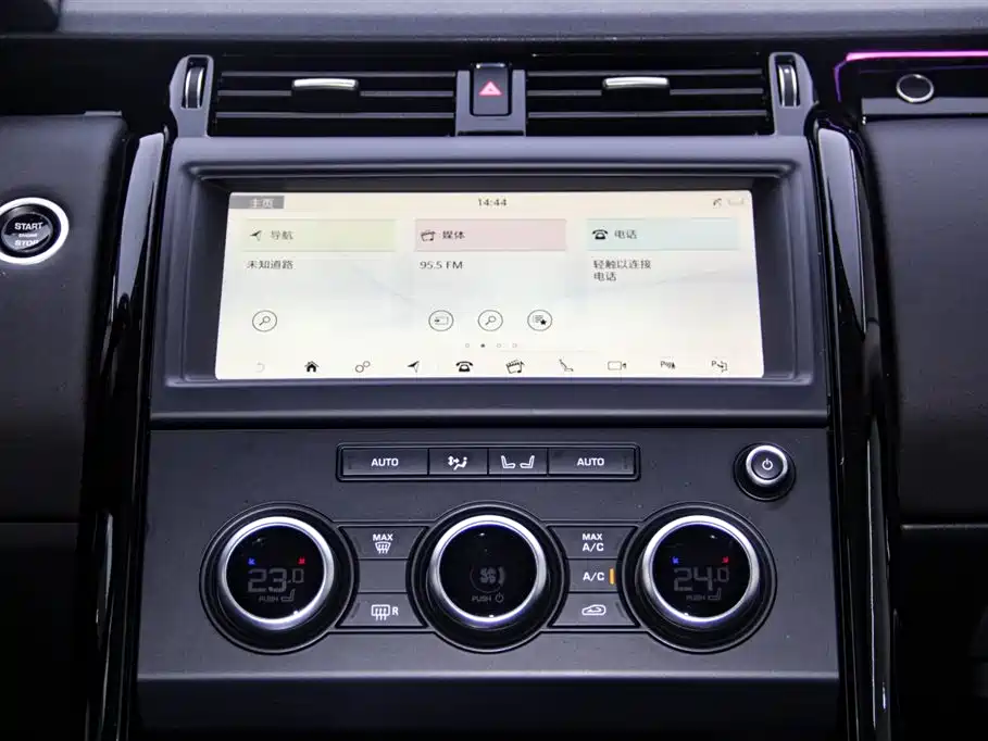Land Rover Discovery 2021 — фото 20
