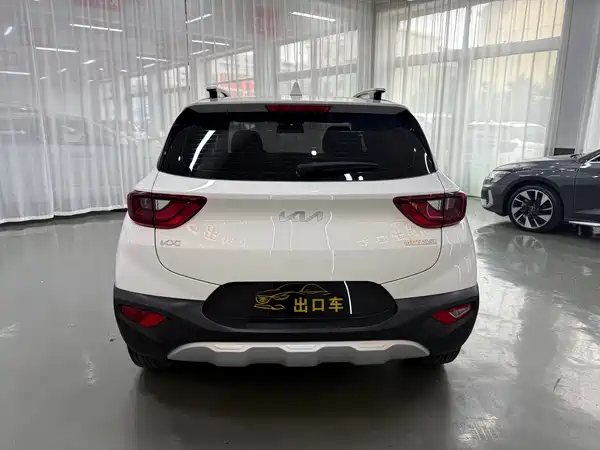 Kia KX1 2023