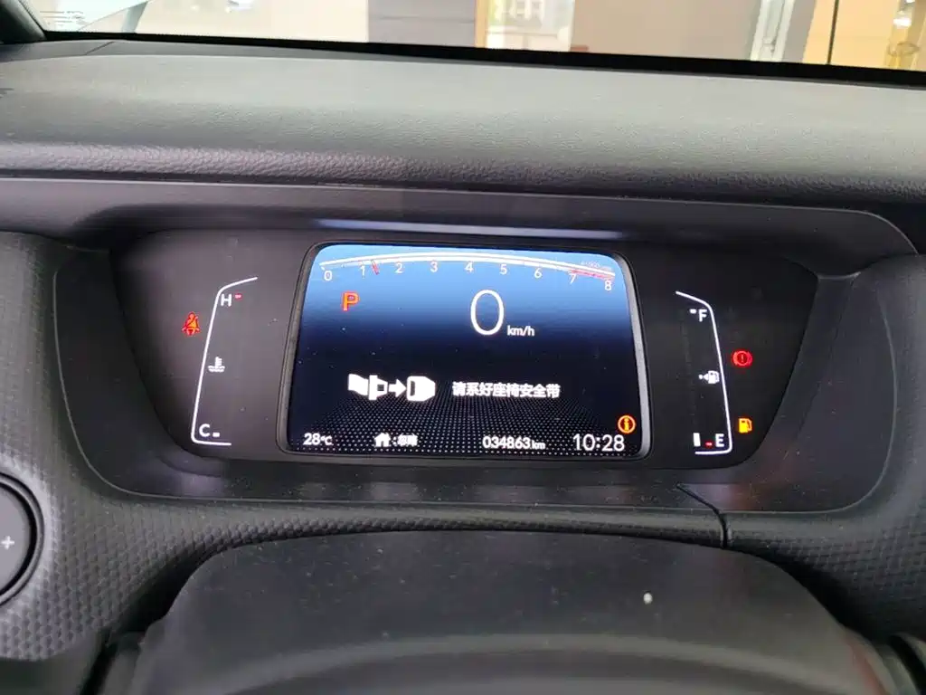 Honda Fit 2022 — фото 18