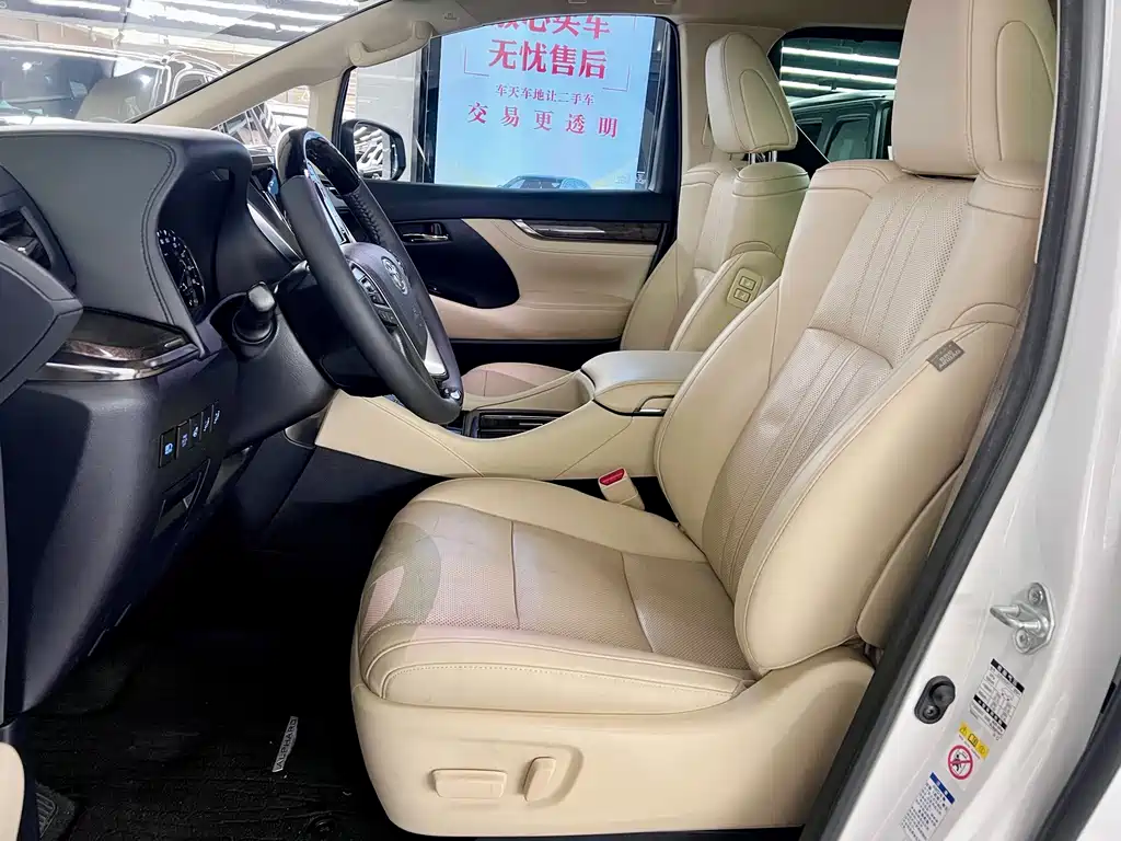 Toyota Alphard 2020 — фото 16