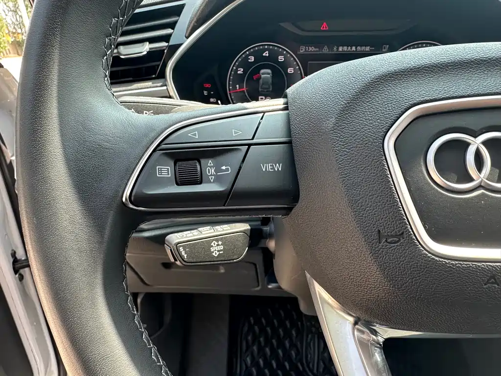 Audi Q3 2023