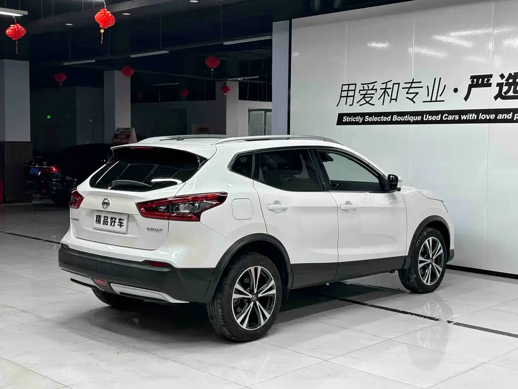 Nissan Qashqai 2023