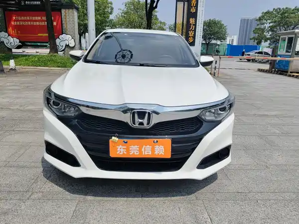 Honda Crider 2020