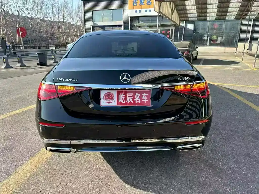 Mercedes-Benz S-Class 2022 — фото 8