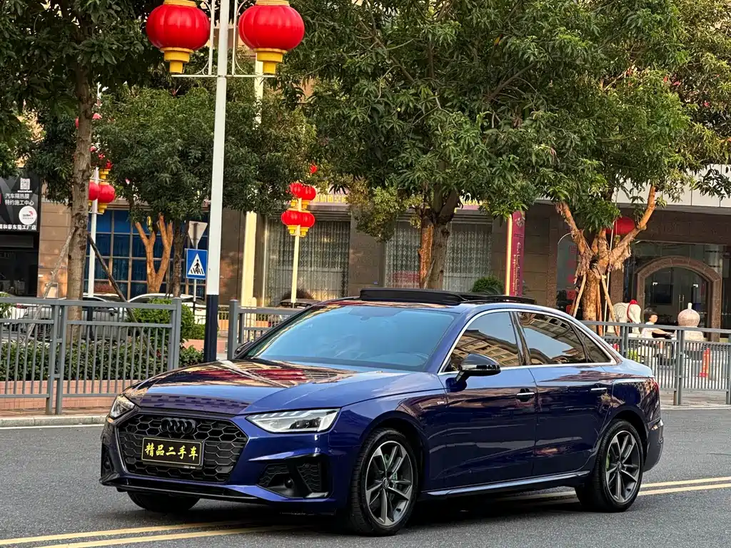 Audi A4L 2020