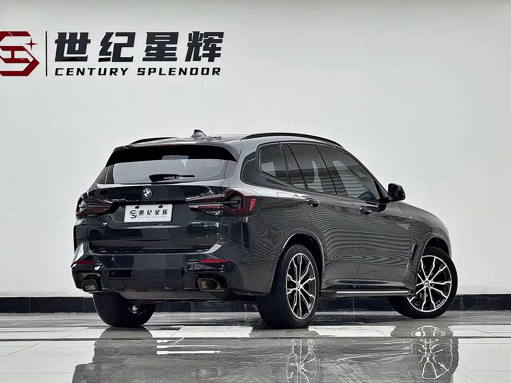 BMW X3 2023