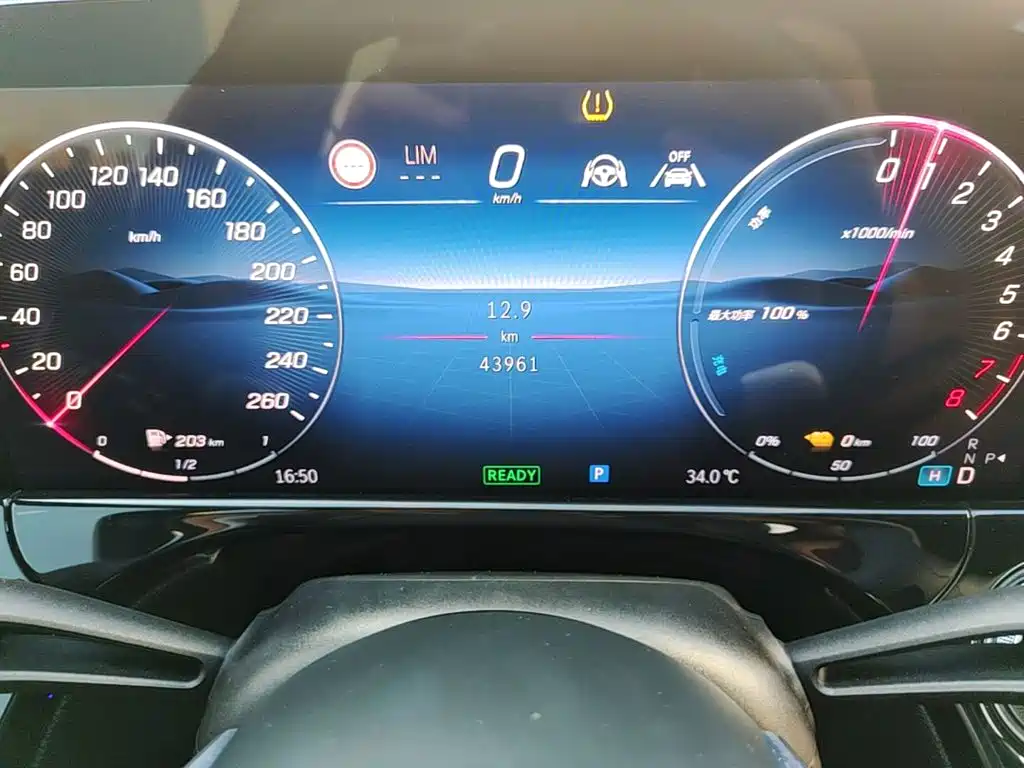 Mercedes-Benz E-Class New Energy 2024 — фото 17