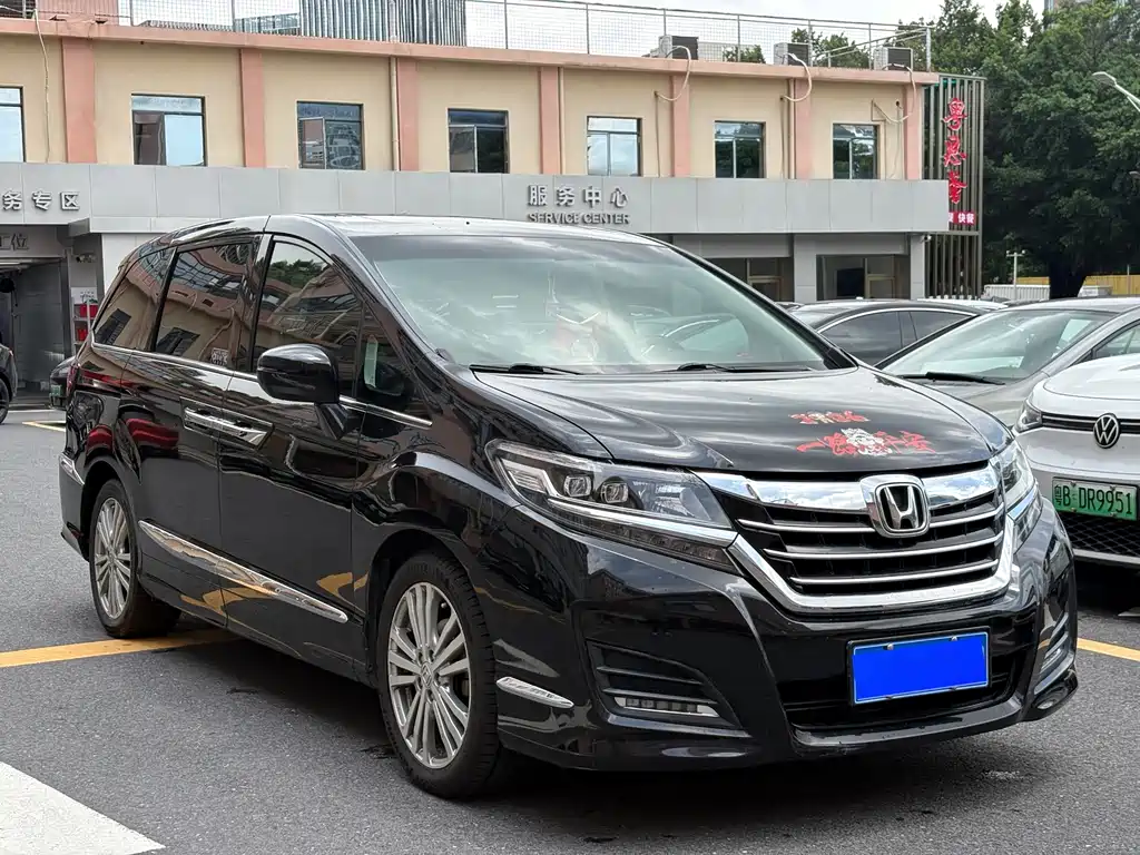 Honda Elysion 2016