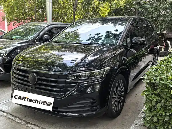 Volkswagen Viloran 2024