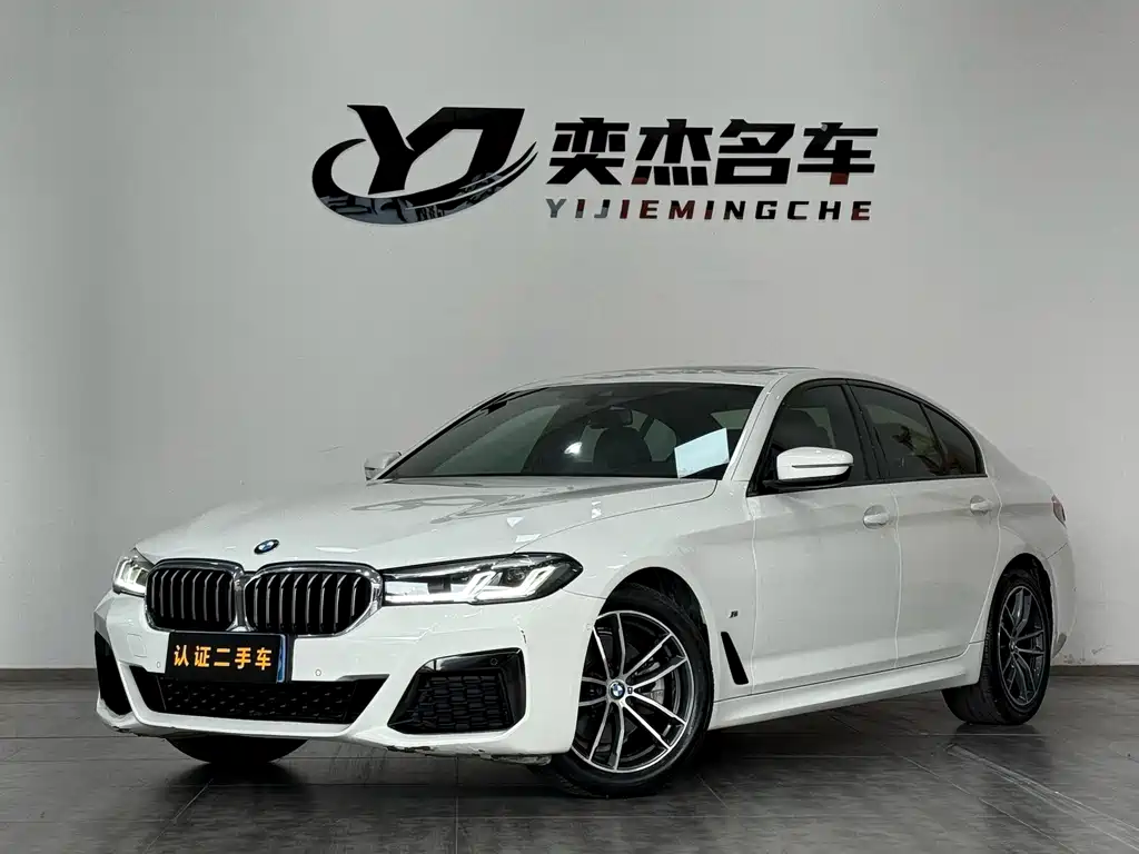 BMW 5 Series 2021