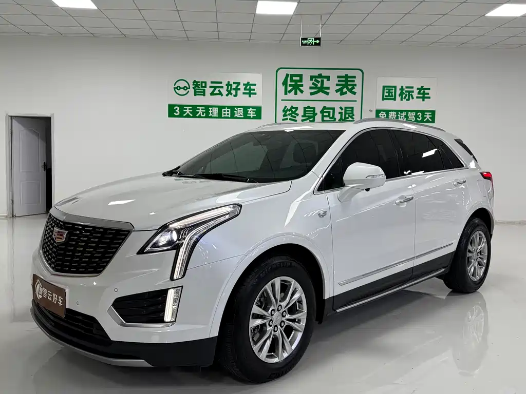 Cadillac XT5 2022