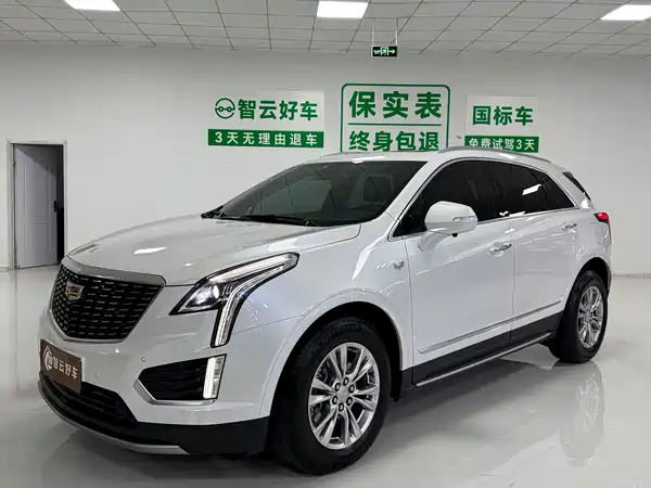 Cadillac XT5 2022