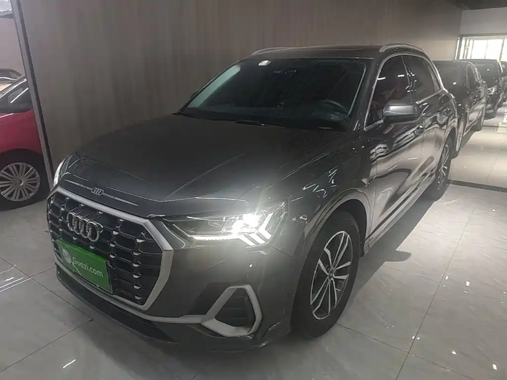 Audi Q3 2023