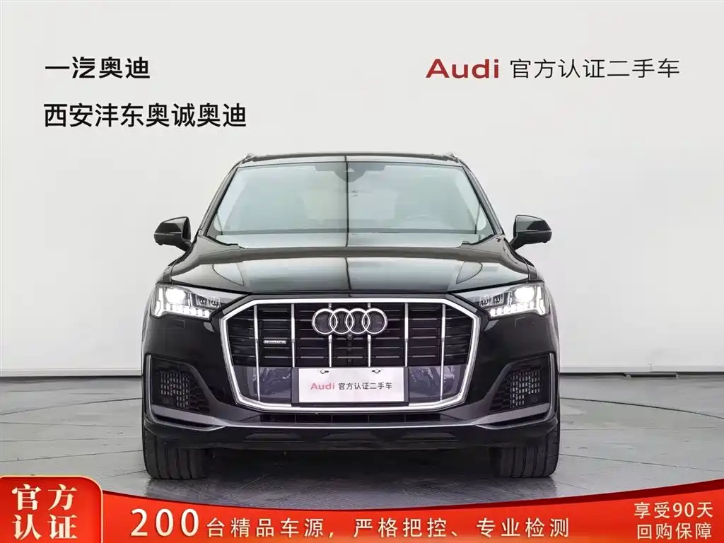 Audi Q7 2023 — фото 1