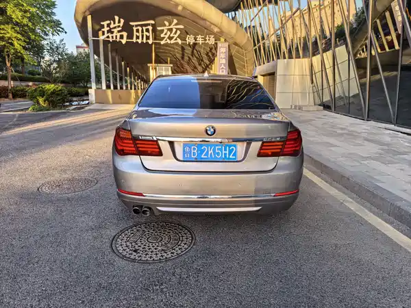 BMW 7 Series 2013