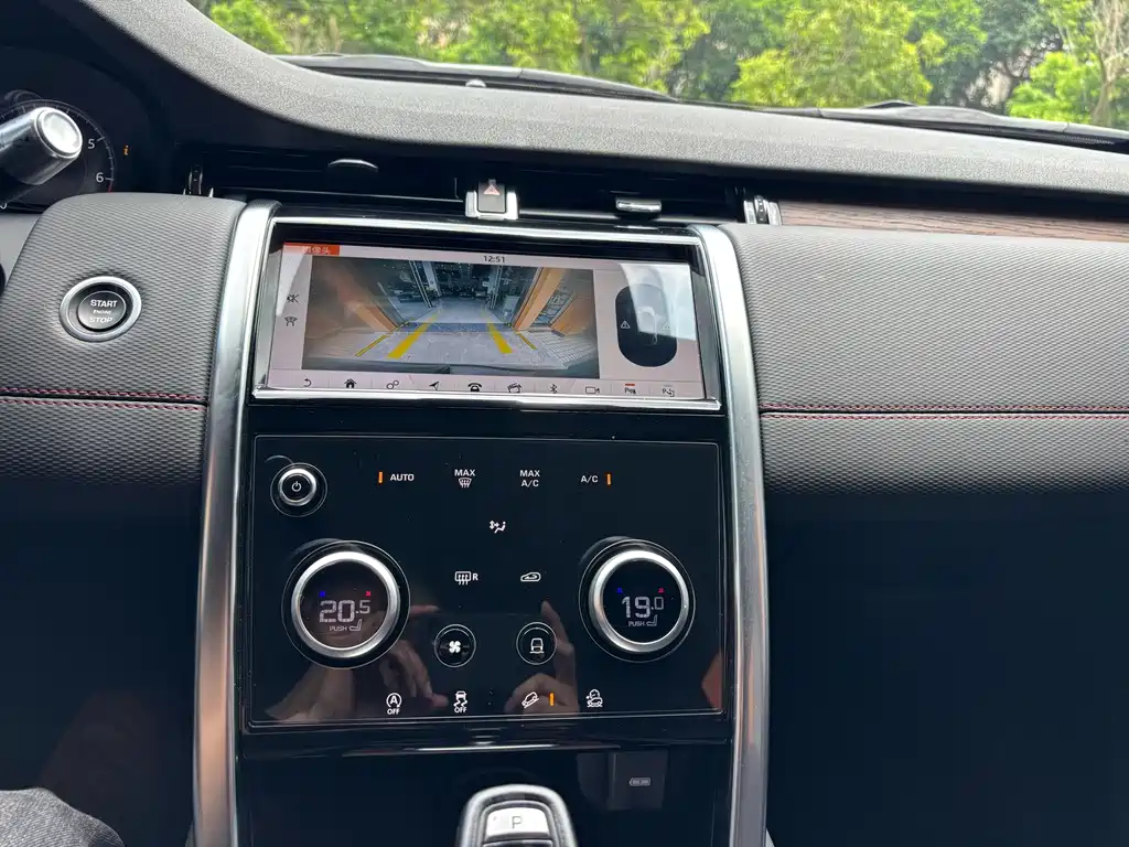 Land Rover Discovery Sport 2021 — фото 26