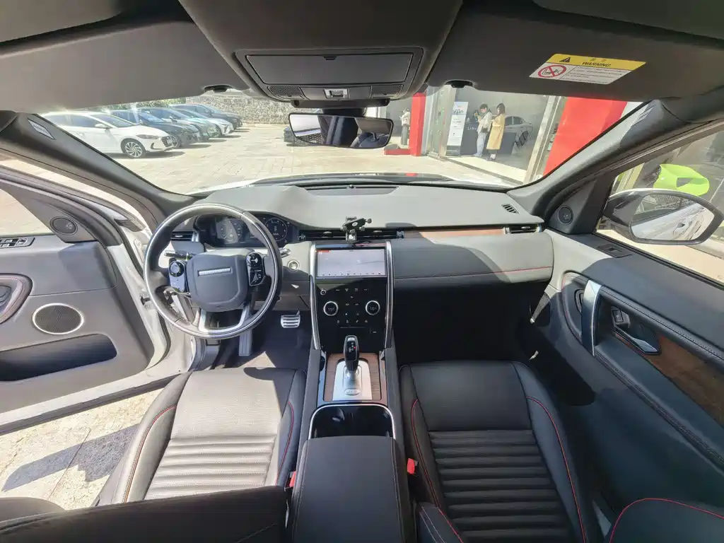 Land Rover Discovery Sport 2020 — фото 8