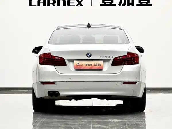 BMW 5 Series 2017